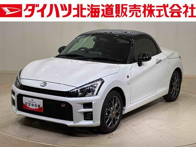 コペンGR スポーツ