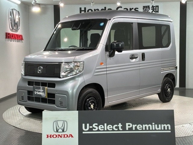 N-VAN e:e: L4