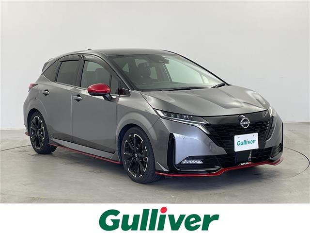 ノートオーラ1.2 NISMO