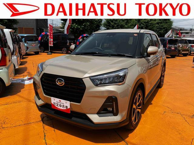ロッキー1.0 プレミアム G 4WD