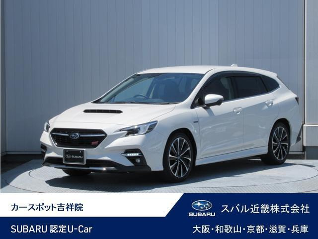 レヴォーグ1.8 STI スポーツ EX 4WD