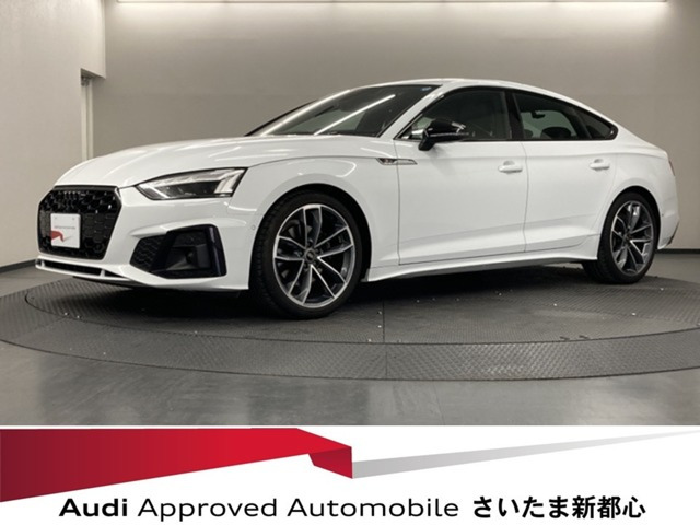 A5スポーツバックブラック スタイル プラス