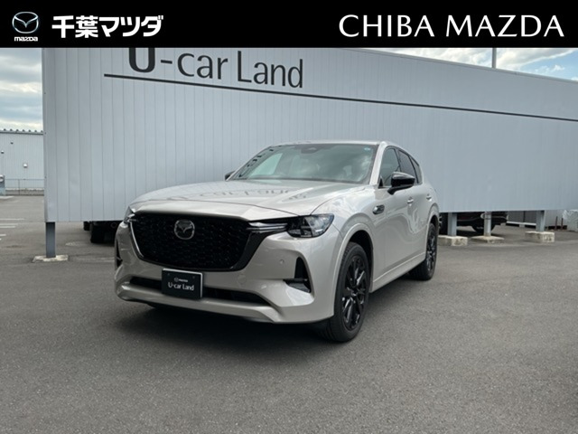 CX-603.3 XD ハイブリッド プレミアムスポーツ ディーゼル 4WD