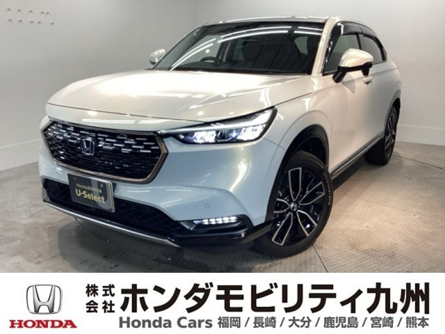 ヴェゼル1.5 ハイブリッド Z