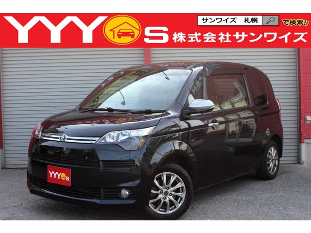 スペイド1.5 F クイーンII 4WD