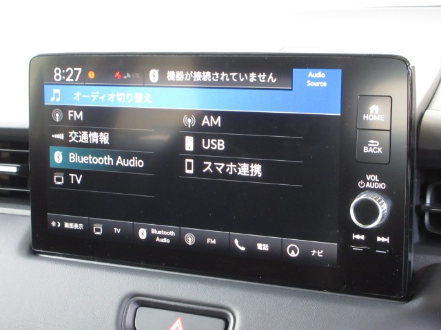 ヴェゼル1.5 ハイブリッド Z