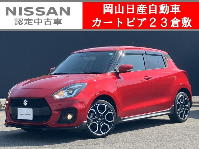 スイフト