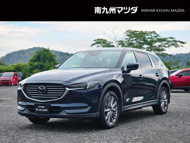 CX-8