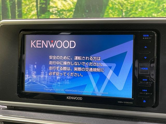 キャストアクティバ G SAII