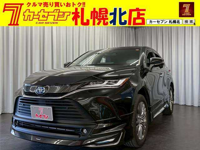 ハリアー2.5 ハイブリッド Z レザーパッケージ