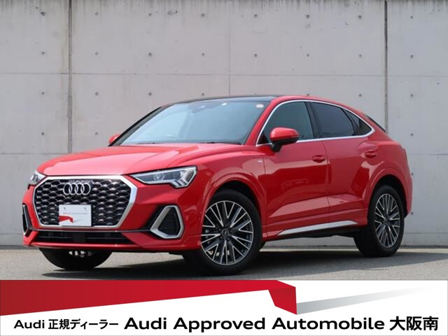 Q3