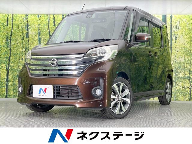 デイズルークスハイウェイスター ターボ