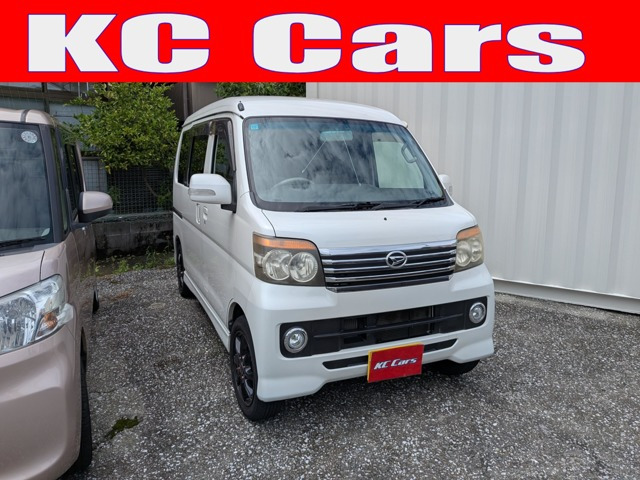 アトレーワゴンカスタムターボ RS リミテッド