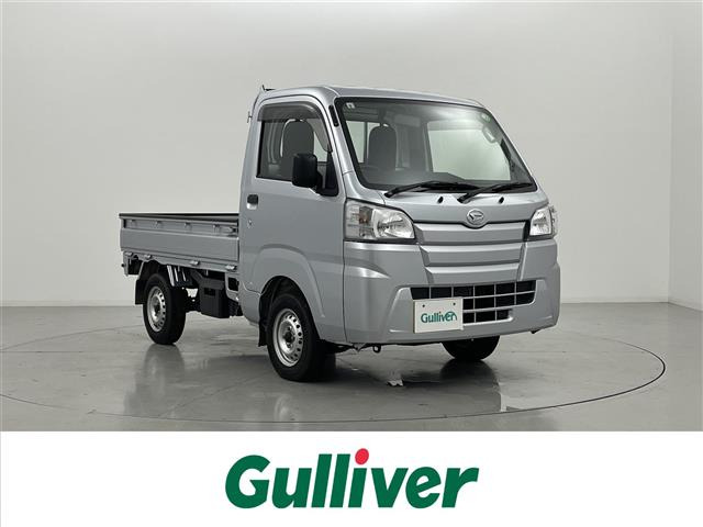 ハイゼットトラック農用スペシャル 4WD