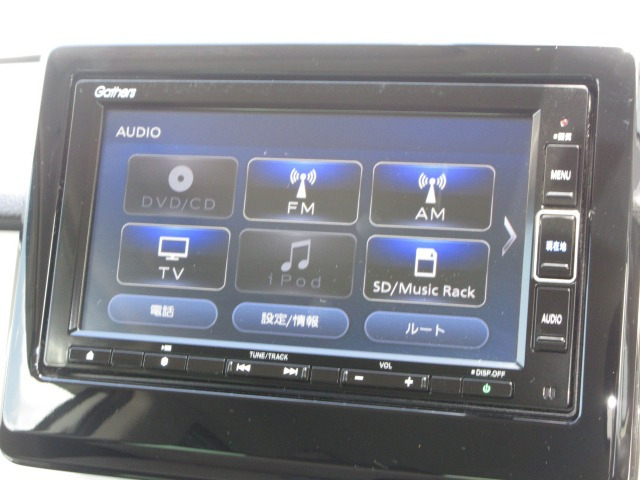 N-ONE