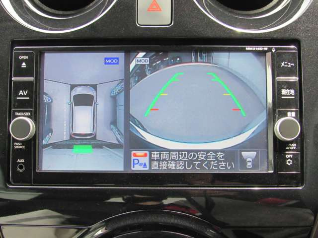 ノート1.2 e-POWER メダリスト