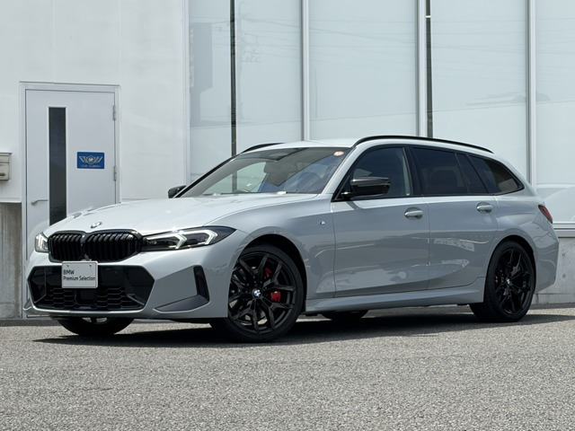 3シリーズツーリング320d xドライブ Mスポーツ  4WD