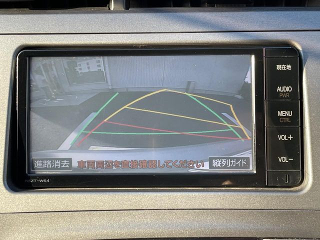 プリウス1.8 S