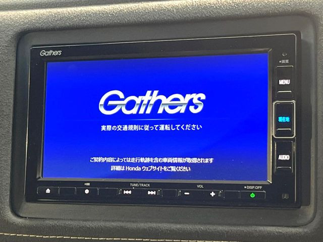 ヴェゼル1.5 ハイブリッド RS ホンダセンシング