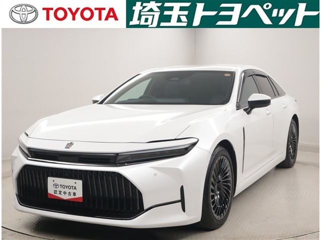 クラウン