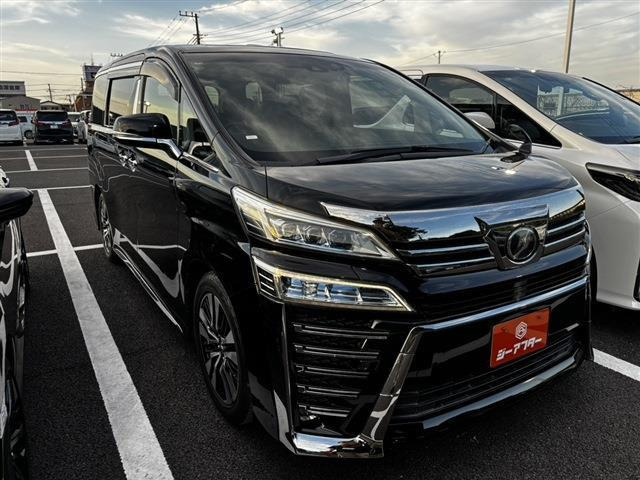 ヴェルファイア2.5 Z Gエディション