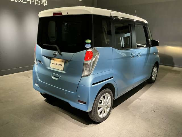デイズルークスX Vセレクション