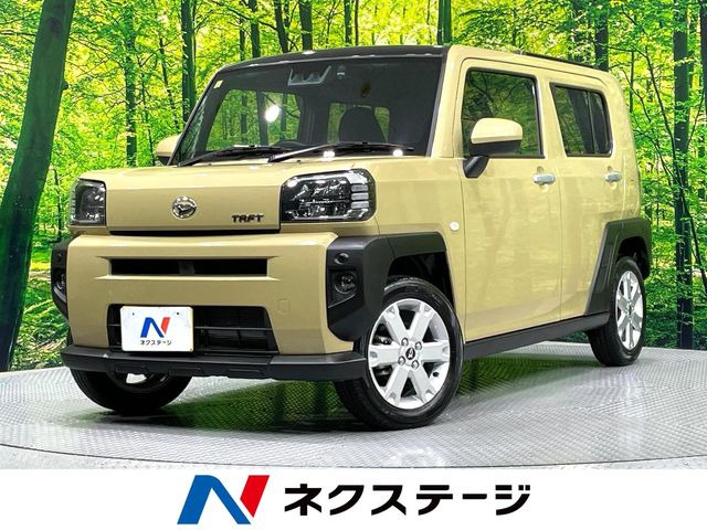 タフトG