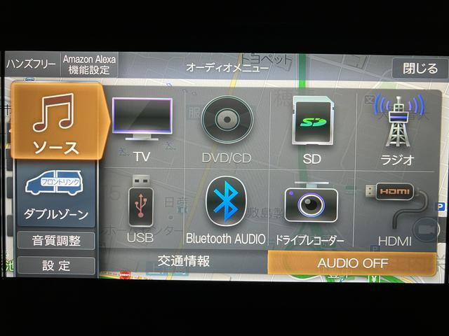 トール1.0 カスタムG