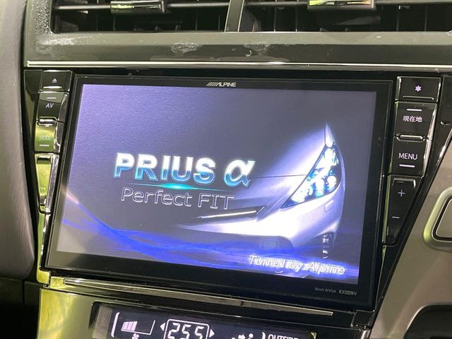 プリウスα1.8 G