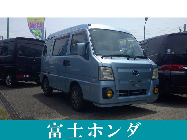 サンバーディアス