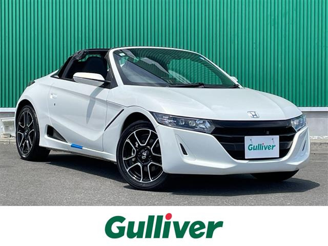 S660アルファ