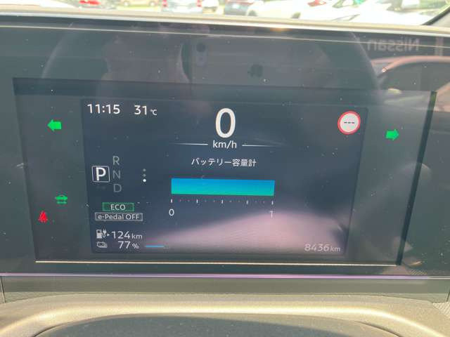 サクラX 90周年記念車