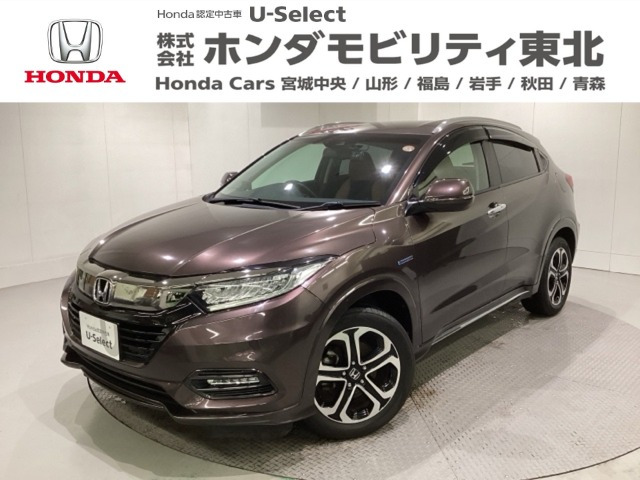 ヴェゼル1.5 ハイブリッド Z ホンダセンシング