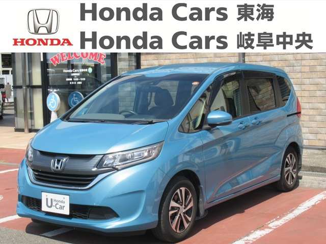 フリード1.5 G ホンダセンシング