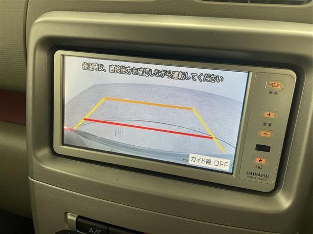 ムーヴコンテX スペシャル
