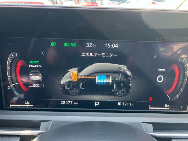 ノートオーラ1.2 G レザーエディション