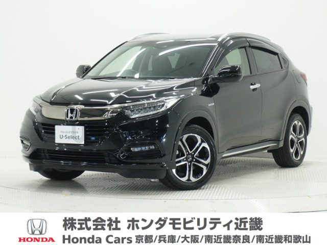 ヴェゼル1.5 ハイブリッド Z ホンダセンシング