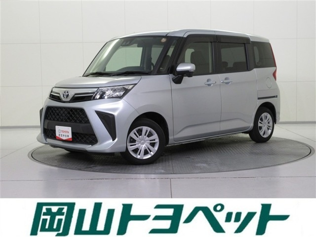 ルーミー1.0 G