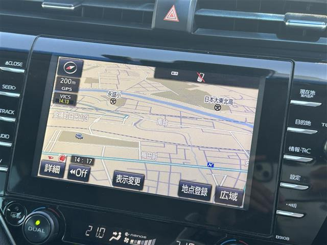 カムリ2.5 G