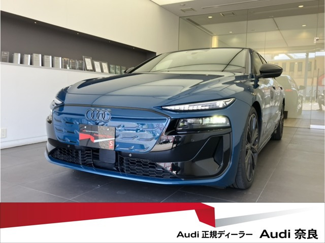 A6アバント e‐tronパフォーマンス