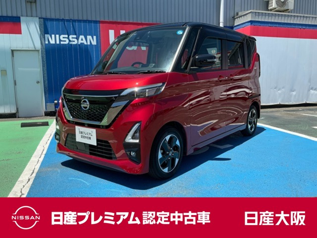 ルークスハイウェイスターX アーバンクロム プロパイロットエディション