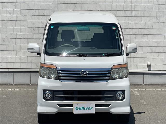 アトレーワゴンカスタムターボ RS リミテッド