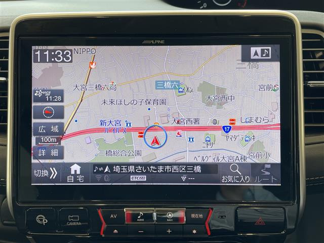 セレナ2.0 ハイウェイスターV