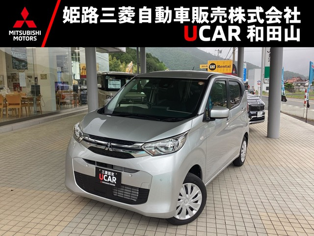 eKワゴンG 4WD