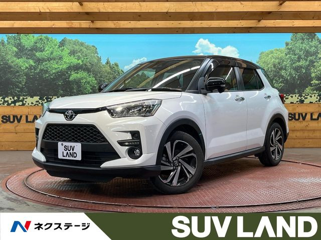 ライズ1.2 Z