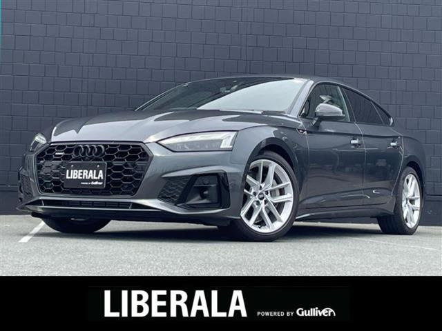 A5スポーツバック45 TFSI クワトロ スポーツ Sラインパッケージ 4WD