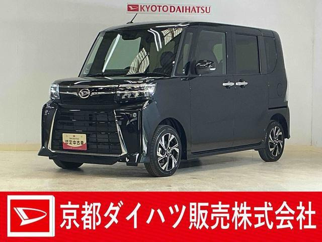 タントカスタムX
