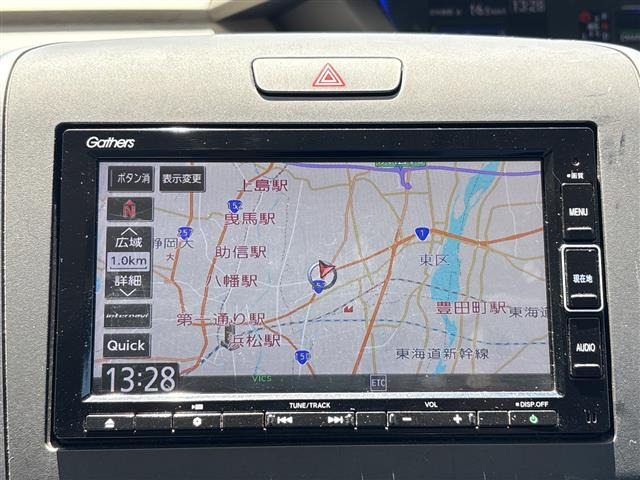 フリード1.5 ハイブリッド G ホンダセンシング
