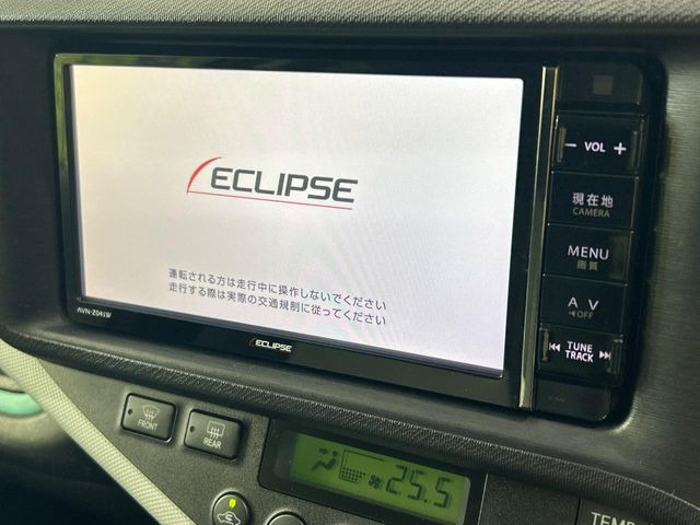 アクア1.5 S