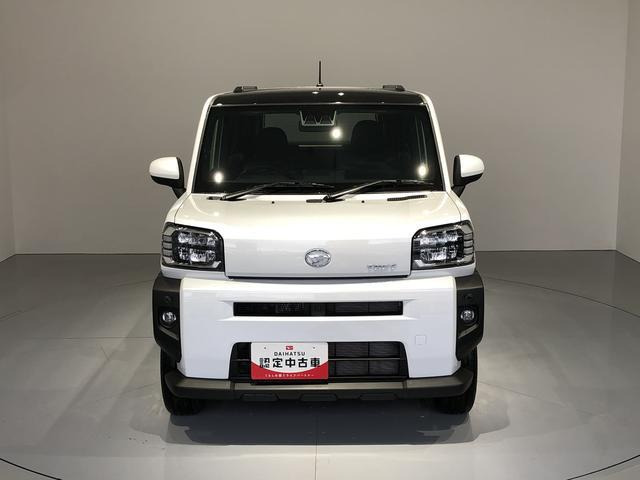 タフトG